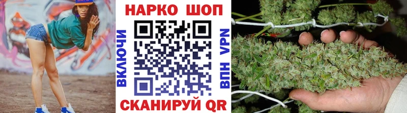 Цена Вязники Cocaine Мефедрон СК Каннабис