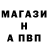 Кетамин VHQ Serik Zaicev