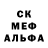 Amphetamine Розовый Bumjiii