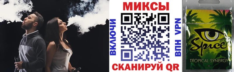 как найти закладки  Вязники  БУТИРАТ 99% 