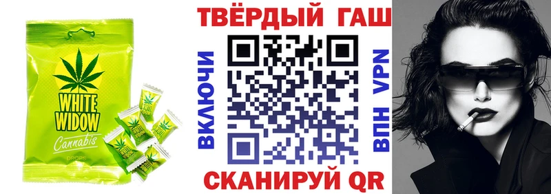 Cannafood марихуана  Вязники 