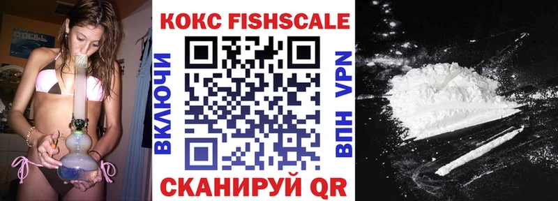 дарнет шоп  Вязники  МЕГА сайт  COCAIN Колумбийский 