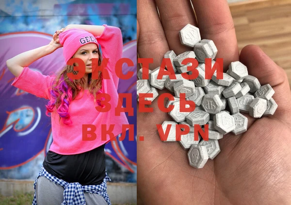 а пвп мука Дмитровск