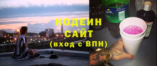 эйфоретик Дмитриев