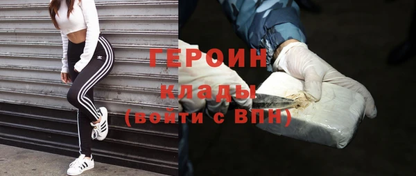 прущая мука Дмитров