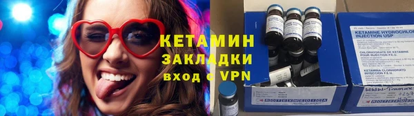 эйфоретик Дмитриев