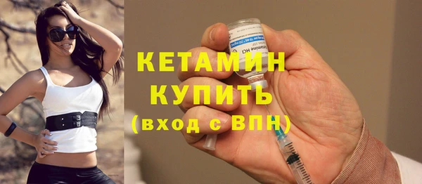 прущая мука Дмитров