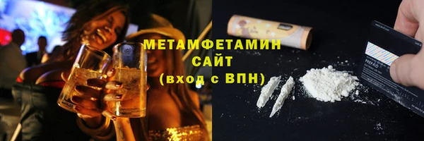 а пвп мука Дмитровск