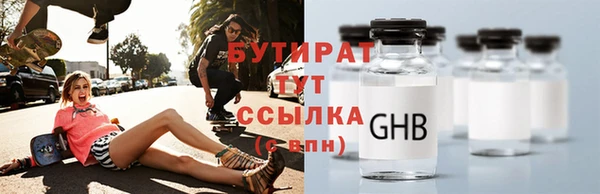 прущая мука Дмитров