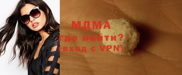 эйфоретик Дмитриев