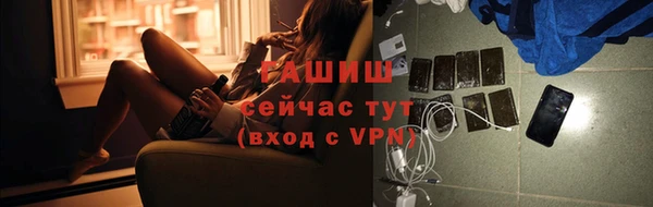 прущая мука Дмитров
