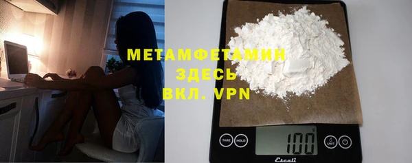 а пвп мука Дмитровск