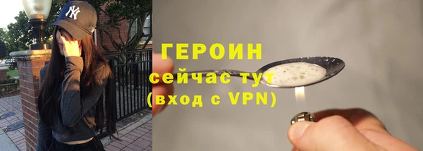 прущий лед Елабуга