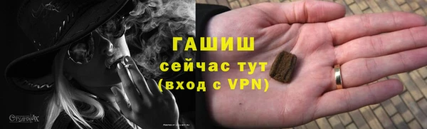 прущие крисы Гусь-Хрустальный