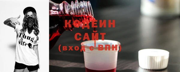 прущая мука Дмитров