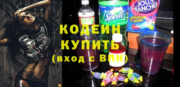 а пвп мука Дмитровск