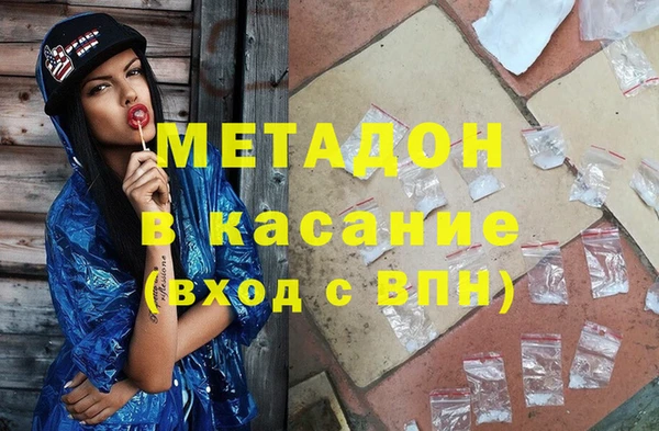 эйфоретик Дмитриев