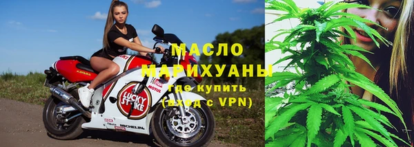эйфоретик Дмитриев