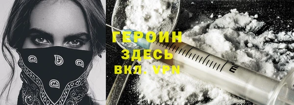 а пвп мука Дмитровск