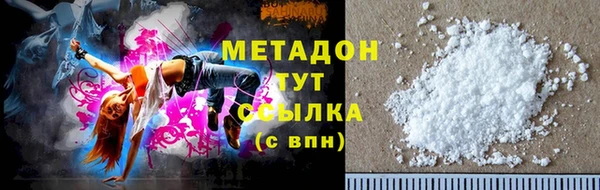 прущая мука Дмитров