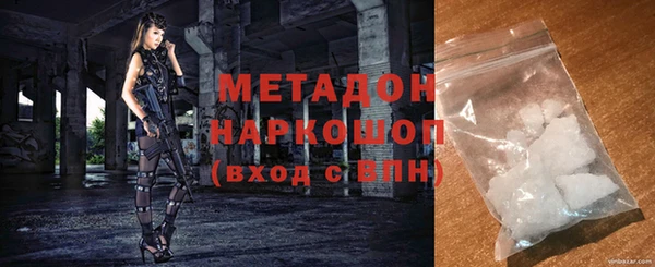 Альфа ПВП Гусев