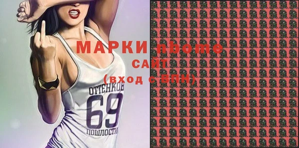 эйфоретик Дмитриев