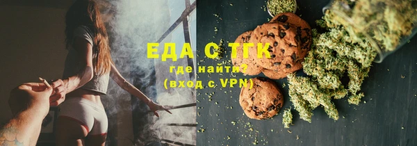 прущая мука Дмитров