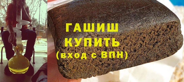 эйфоретик Дмитриев