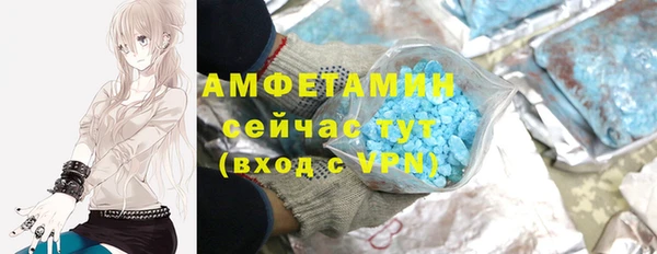 а пвп мука Дмитровск